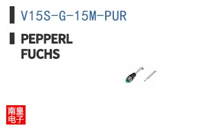 V15S-G-15M-PUR ͼƬ